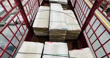 三门峡 黄金麻花岗岩荔枝面，光面毛板装车完成