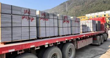 三门峡 芝麻灰地铺石出货日常