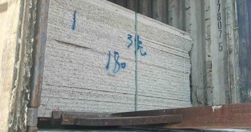 三门峡 芝麻白花岗岩石材3.0公分光面毛板装柜出货