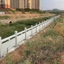 三门峡 白麻河道栏杆效果展示图