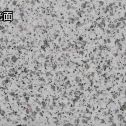 三门峡白麻光面
