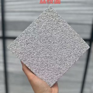 三门峡芝麻灰荔枝面