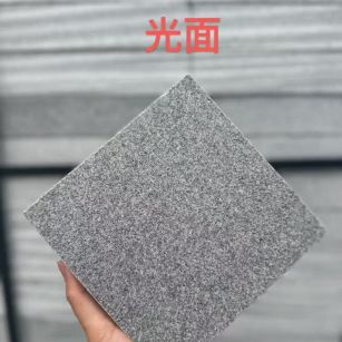 三门峡芝麻灰光面