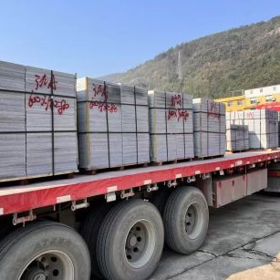 三门峡 芝麻灰地铺石出货日常