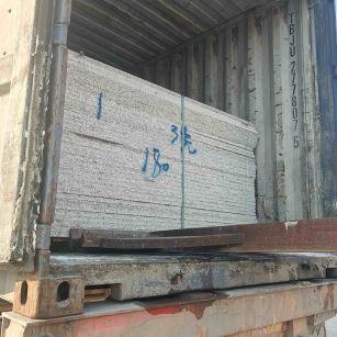 三门峡 芝麻白花岗岩石材3.0公分光面毛板装柜出货