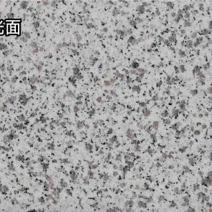 三门峡白麻光面