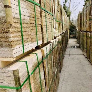 三门峡 黄金麻花岗岩荔枝面地铺石