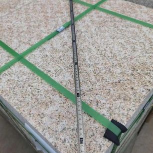 三门峡 黄金麻火烧面地铺石