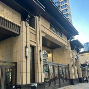 三门峡 黄金麻花岗岩荔枝面小区门楼外墙干挂