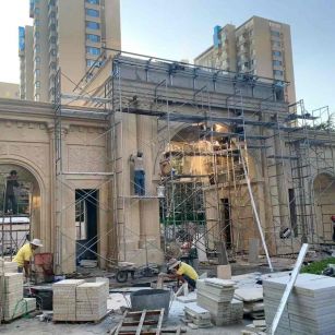 三门峡 黄金麻荔枝面花岗岩小区门楼外墙干挂