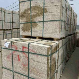 三门峡 黄金麻花岗岩石材荔枝面地铺石2.5*300*600