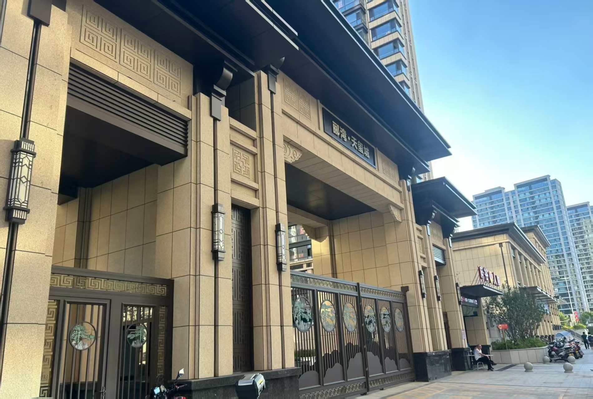 三门峡 黄金麻花岗岩荔枝面小区门楼外墙干挂