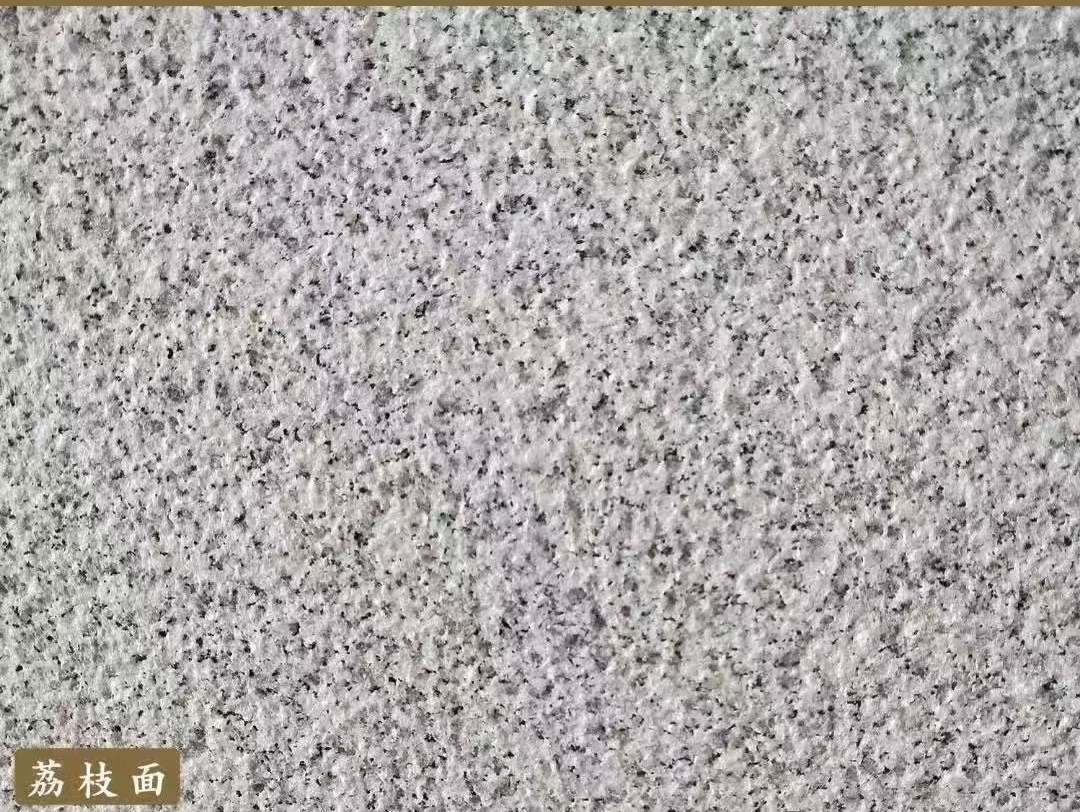 三门峡白麻荔枝面