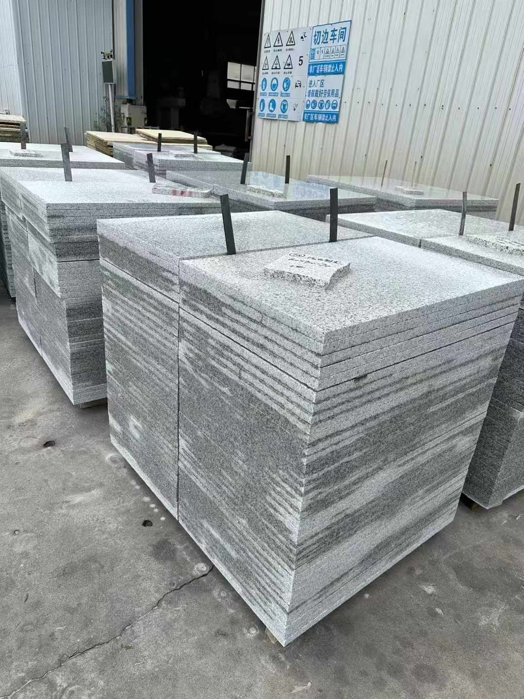 三门峡 白麻光面干挂成品